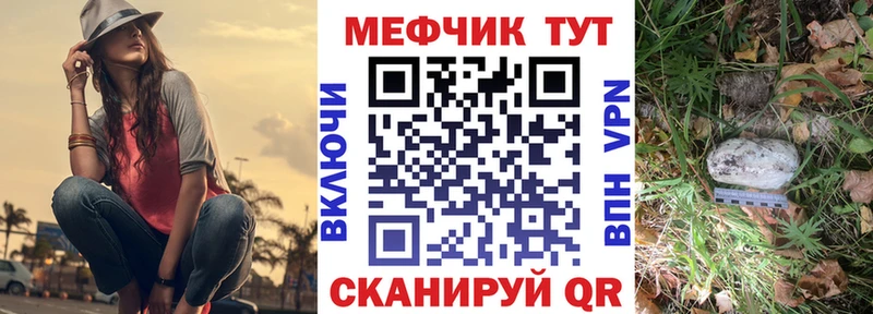 Все наркотики Гусев Кокаин  Меф мяу мяу  A PVP  МАРИХУАНА 