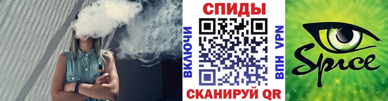 купить наркотики сайты  Гусев  БУТИРАТ буратино 
