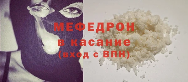 героин Беломорск