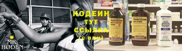 дурь Богородск