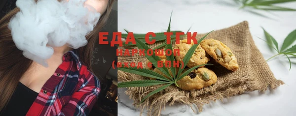 героин Беломорск