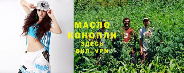 дурь Богородск
