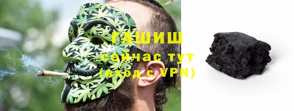 меф Белоозёрский