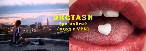 меф Белоозёрский