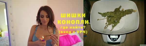 меф Белоозёрский