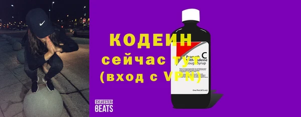 меф Белоозёрский