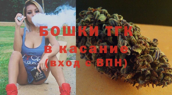 героин Беломорск
