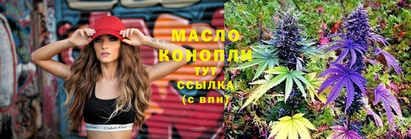меф Белоозёрский