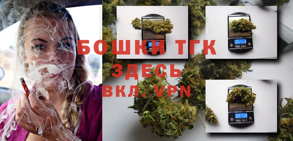 кокаин перу Богданович