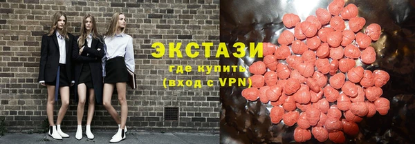 героин Беломорск