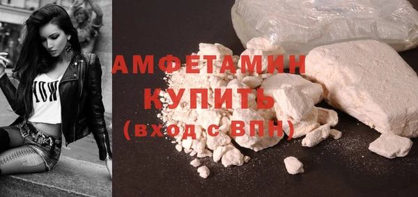 кокаин перу Богданович