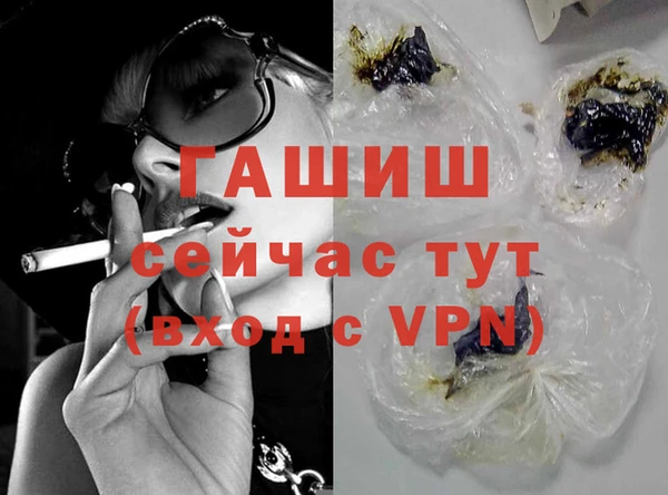 дурь Богородск