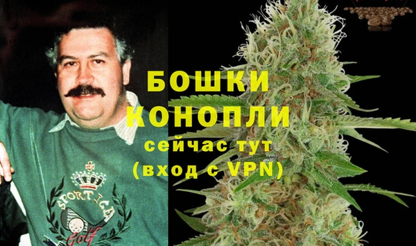 героин Беломорск