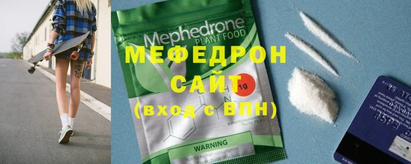 гашик Белокуриха