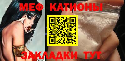амф Кулебаки