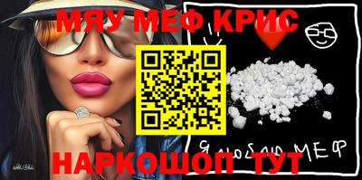 гидропоника Кумертау
