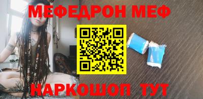 амф Кулебаки