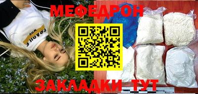гидропоника Кумертау