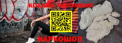 амф Кулебаки