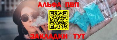 мефедрон мука Кунгур