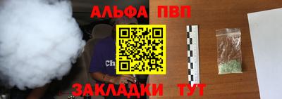 гидропоника Кумертау