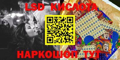 амф Кулебаки