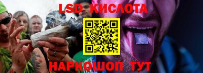 мефедрон мука Кунгур