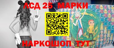 мефедрон мука Кунгур