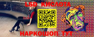 амф Кулебаки