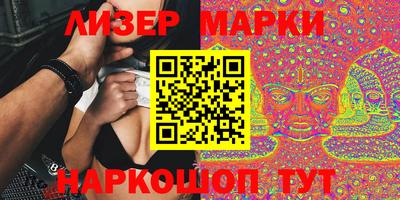 гидропоника Кумертау
