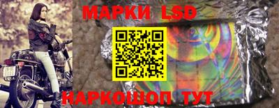 мефедрон мука Кунгур