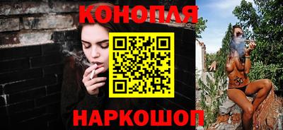гидропоника Кумертау