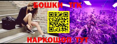 амф Кулебаки