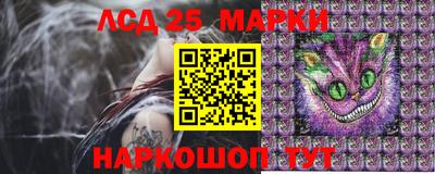 мефедрон мука Кунгур
