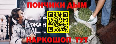 амф Кулебаки