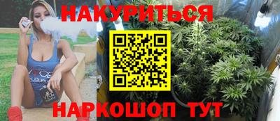 гидропоника Кумертау