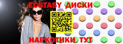 амф Кулебаки
