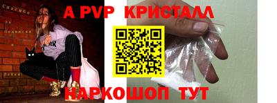 мефедрон мука Кунгур
