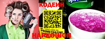 мефедрон мука Кунгур
