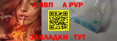 гидропоника Кумертау