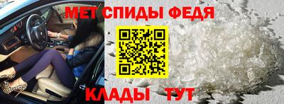 гидропоника Кумертау