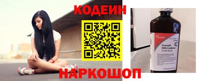 гидропоника Кумертау