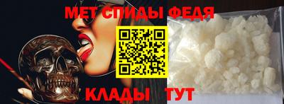 амф Кулебаки