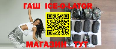 мефедрон мука Кунгур
