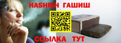 гидропоника Кумертау