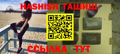 мефедрон мука Кунгур