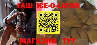 гидропоника Кумертау