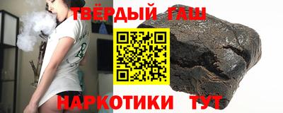 мефедрон мука Кунгур