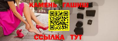 гидропоника Кумертау
