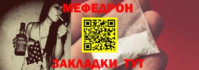 гидропоника Кумертау